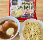 キンレイなべやき屋キンレイ汁なし麺シリーズのカドヤ食堂のつけそば大阪の西長堀にある有名なカドヤ食堂いつも行列なんですよね〜そんな有名なカドヤ食堂が冷凍でいつでも食べるなんて嬉しい！！調&hellip;のInstagram画像