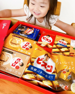 息子が急に『懐かしいわ〜』⁡⁡我が子たち&rarr;10歳、9歳、3歳の3兄妹⁡長男10歳小学５年生、今日塾だったんですけど⁡この、夏〜😎っていう感じに⁡『なんか懐かしいわ〜この、春と夏の間の&hellip;のInstagram画像