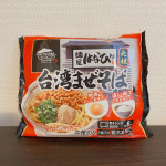 ✼&bull;&bull;┈┈┈┈┈┈┈┈┈┈┈┈┈┈┈┈&bull;&bull;✼モニプラにてなべやき屋キンレイ様の「麺屋はなび監修　台湾まぜそば」をお試しさせていただきました！結婚する前、職場の近くにまぜそば屋さんが何軒&hellip;のInstagram画像