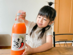 ⁡⁡⁡u0040farmandstory_official sama奇跡の人参ジュース 🥕 ̖́-⁡⁡☑︎全国栄養価コンテストで最優秀賞を受賞した　出口崇仁農園の人参を使用⁡☑無添&hellip;のInstagram画像