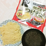 キンレイの冷凍食品「カドヤ食堂つけそば」カドヤは知ってたが行った事はない。麺はモチモチ感が強い太麺。エッジ感は無い麺だがよく出来てる。ただ、店で300gのつけ麺を食べ慣れた私には300g&hellip;のInstagram画像