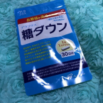 アラプラス　糖ダウンを飲んでます🎵アラプラス　糖ダウンは1日1粒、飲みやすい大きさのカプセルを飲むだけでいいから続けやすい🥰私はいつも食卓において、夕食後に飲んでいます(*^^*)いつも食卓に&hellip;のInstagram画像