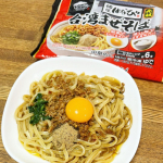 ✻*˸ꕤ*˸*⋆。❁⃘*.ﾟキンレイ様『麺屋はなび 元祖台湾まぜそば』まぜだれ、麺、具が一つになっているので電子レンジで500w６分加熱するだけで美味しい台湾まぜそばの出来上がり🥰💕&hellip;のInstagram画像
