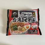 ・・今回は#ニチレイ 様より#麺屋はなび 様監修の「台湾まぜそば」をご提供してもらいました😊・私自身凄く台湾まぜそばが大好きで得に#麺屋はなび 様の台湾まぜそばが大好きなのでものすごく期待&hellip;のInstagram画像