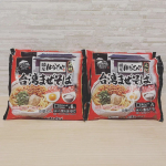 キンレイ様の〖麺屋はなび 元祖台湾まぜそば〗をモニターさせていただきました💕🌼実際食べてみた感想🌼地元の有名なラーメン屋『麺屋はなび』の台湾まぜそばが、手軽に食べられると知りぜひ、試食してみた&hellip;のInstagram画像