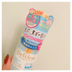 2,200万本突破！10年連続売上No.1のポロポロピーリングをおためし♡お家で手軽に角質ケアができる優れものですよー！濡れていても使えるので、お風呂でも大丈夫！顔だけでなく、ひじやひざ、か&hellip;のInstagram画像