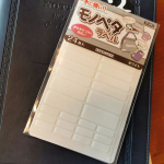 ❁ママにとってなかなかのミッション🌼名前シール貼り🌼保育園、幼稚園、小学校必ず記名のものは沢山！！プラスチック製品には油性ペンで書いても消えてしまったり、防水・耐水のシール貼っても剥がれてし&hellip;のInstagram画像