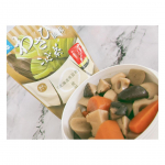 yun.yut_k*⋆✈．．苦手なりに自炊頑張ってる。笑いつもは鰹だしを入れるんやけど、わさび風味こんぶ茶を隠し味に入れてみた🥢たまにはこういうちょっとしたアレンジ？もして楽しみなが&hellip;のInstagram画像