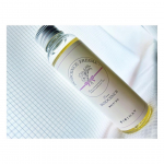 yun.yut_k*⋆✈．．【BIBIDAY・Freesia マルチオイル】⁡今まで色々ボディークリームとか使ってきたけど、ラベンダー系が元々好きやからわりと選びがちでたまには違うの&hellip;のInstagram画像