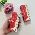 .マルサンアイひとつ上の豆乳 豆乳飲料あまおうⓇ 200㎖あまおうⓇの最大の特長であるバランスの取れた甘酸っぱさと濃厚でジューシーな味わいを最大限に生かした、爽やかな豆乳飲料✨豆乳大好きな&hellip;のInstagram画像