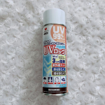 u0040monipla_official 様経由でUVブロックをお試しさせていただきました💓もうね、紫外線が気になりすぎて帽子とアームカバーは絶対無きゃ出歩けません😇それでも何か対策できないか&hellip;のInstagram画像