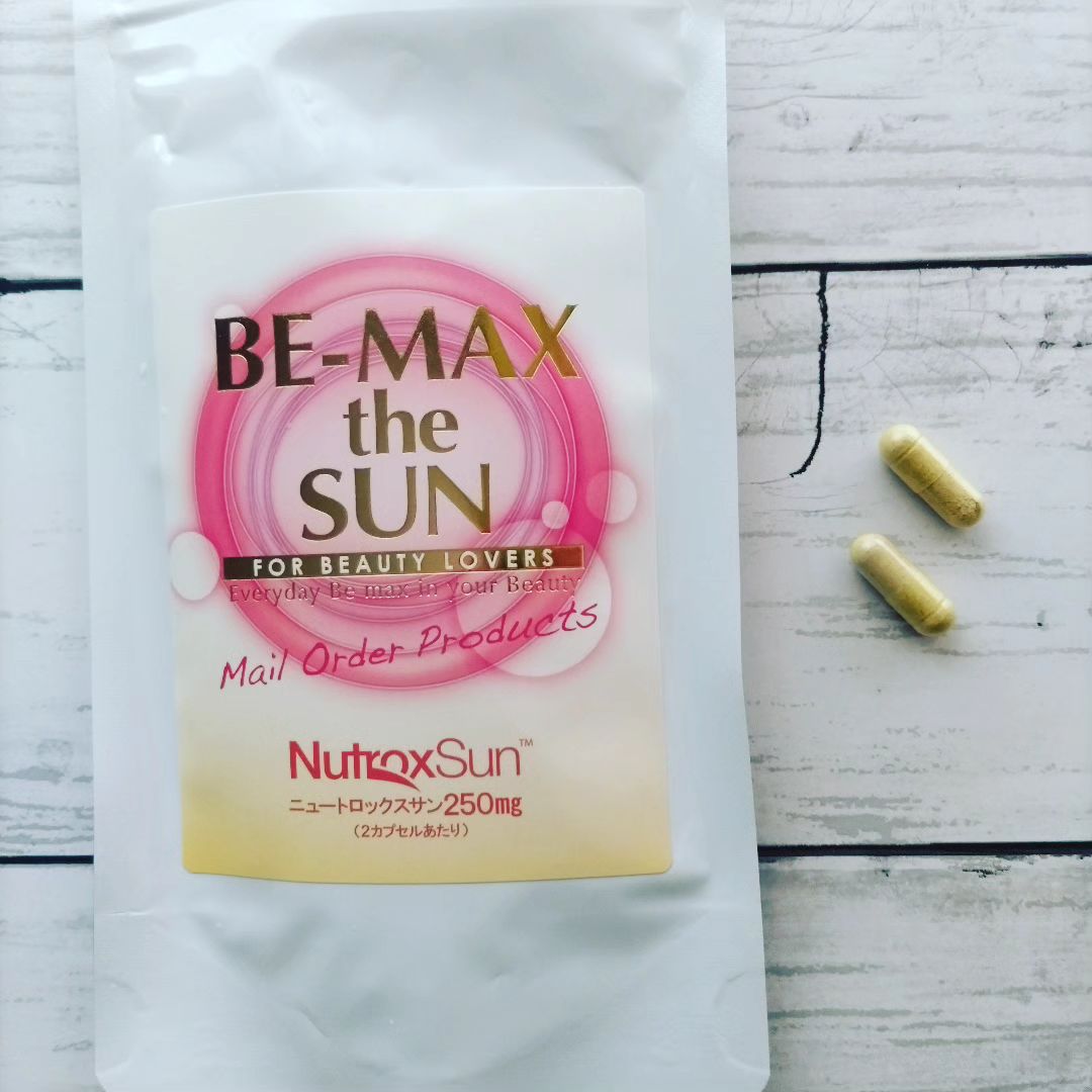 口コミ投稿：happydaimama日焼け止めサプリです。カプセルタイプで飲みやすいです。#bemax #ビー…