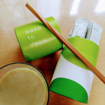 pukumami41・・☆boco to deco☆・「boco todeco」は、明日葉を丸ごと詰め込んだ青汁です。茎も根も丸ごと利用しています。・-----------------&hellip;のInstagram画像