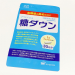 🍓 今回は高めの血統にが気になる方におすすね商品を試してみました。 ♡･･････♡･･････♡･･････♡･･････♡SBIアラプロモ株式会社アラプラス　糖ダウン♡･･････♡&hellip;のInstagram画像