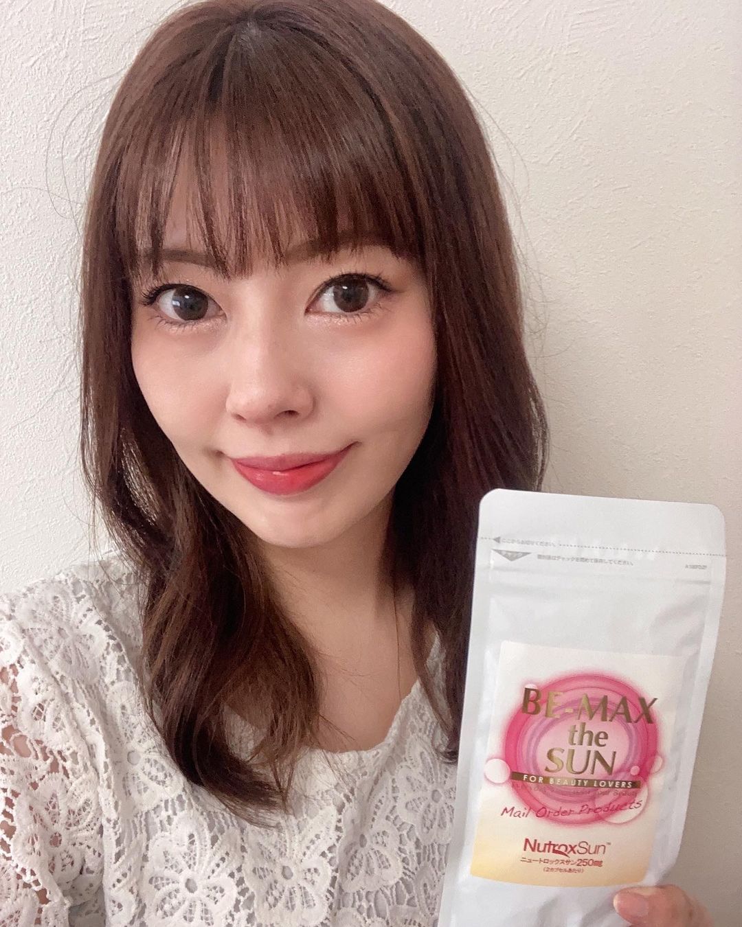 口コミ投稿：日焼け対策をしていたはずなのに、うっかり日焼けしてしまうことがある私😣☀️最近流行…