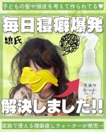 ⇠他にも美容情報満載💌💄ˎˊ˗- - - - - - - - - - - - - - - - - - - - - - - - -𝐑𝐞𝐯𝐢𝐞𝐰 ᝰ✍︎꙳⋆𝟮𝟬𝟮𝟯年𝟯月新発売したばかりの新作&hellip;のInstagram画像