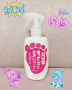 ha_aya06_06帰宅してからの足の臭いすごく気になっていました&hellip;。なので、株式会社マックスさんの「薬用柿渋　帰ってスグの足洗いソープ」を使ってみました！！柿渋エキス配合の医薬部外品ボデ&hellip;のInstagram画像