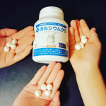 .&hellip;&hellip;&hellip;&hellip;&hellip;&hellip;&hellip;&hellip;カルシウムグミ（ヨーグルト味）&hellip;&hellip;&hellip;&hellip;&hellip;&hellip;&hellip;&hellip;これは美味しい😆👍グミの周りがパリパリしてて、食べ応えもあるし、ホントに美味しい💕子供用にと思っていたけど、私も毎日ポリポリ&hellip;のInstagram画像