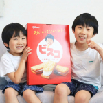 以前巨大なグリコパッケージが届いたと思ったら&hellip;今度は巨大なビスコが届きました🤣こちらもu0040glico_direct の「ビスコハッピーアソート」です✨中身はビスコシリーズがぎっしり！&hellip;のInstagram画像