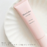 【微細パールが綺麗！コントロールカラーベース】モイストラボコントロールカラー下地ピンクグロウ🌱🌱🌱SPF40 PA+++ナチュラルな毛穴カバー、トーンアップツボクサ葉エキス、ロ&hellip;のInstagram画像