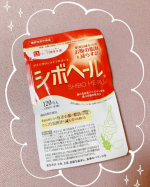 アラサーになってから急にお腹周りの脂肪が落ちにくくなりました&hellip;。ヨガとか筋トレとか色々やってみるけど、中々仕事やプラベに追われてできなかったりおサボりしちゃう事も&hellip;😭💦そんな時にシボヘールのお助&hellip;のInstagram画像