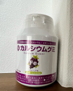 スクスクのっぽくんのモニターさせて頂くことになりました🤩成長期の6歳の子供と3歳の子供がいます。2人とも偏食で野菜を食べてくれません。カルシウム不足も加速しております笑6歳の子に食べてもら&hellip;のInstagram画像