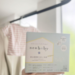 🫧赤ちゃんにも使える洗濯洗剤˗ˏˋ neobaby善玉菌酵素洗たく洗剤 ˎˊ˗界面活性剤の使われていない洗濯洗剤に変えてみました✨🤍実は今まで、無添加さらさを愛用してたんだけど、界面活性&hellip;のInstagram画像