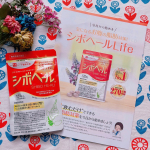 ハーブ健康本舗【シボヘール】肥満気味の方の体重・お腹の脂肪（内臓脂肪と皮下脂肪）・ウエスト周囲径を減らすのを助ける機能性がある「葛の花由来イソフラボン」を機能性関与成分としたダイエタリーライフサポー&hellip;のInstagram画像