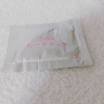rassiy3#PR漢方#痔 #乙字湯 #ピーチラック #漢方生薬研究所 #monipla #herbali_fanのInstagram画像