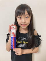 口コミ記事「クラプロックスキッズ子ども歯ブラシ」の画像