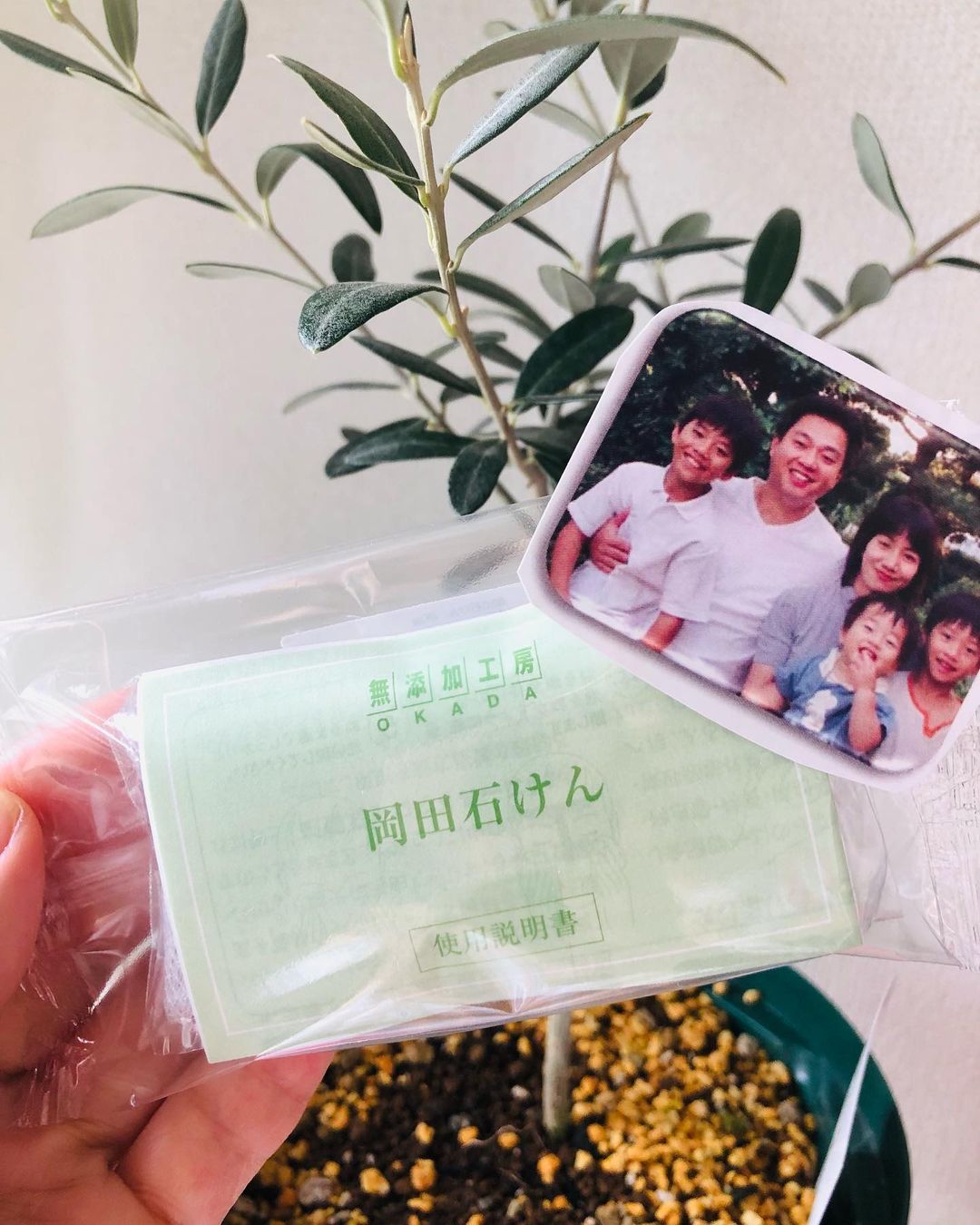 口コミ投稿：無添加工房ＯＫＡＤＡさんのお肌に優しい岡田石けん。オリーブオイルが使われている…