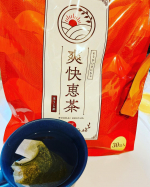mahoshinogi爽快恵茶これ飲み出して少し体重減ったかも&hellip;ありがたい☺️✨飲みやすくて美味しくて痩せれるとは&hellip;味濃いめに作ると痩せやすいけど私はちょい薄めがいいですね！&hellip;のInstagram画像