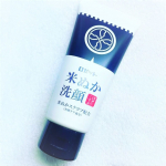 「江戸こすめ 米ぬか*1 洗顔」*１ 脱脂コメヌカ〔角質ケア成分〕、微粒子のためスクラブ感はありません夏のべたつきや毛穴汚れが気になる方におすすめなんだそう♪米ぬかの天然スクラブ効果*1 で&hellip;のInstagram画像