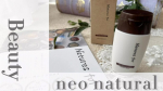 neo natural ネオナチュラルNatures for ネイチャーズフォーUVスキンケアミルク 30mL [SPF24・PA++]日焼け止め数日使用後の感想🎵ほんのりベージュがかっ&hellip;のInstagram画像