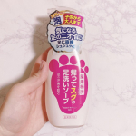 ⁡⁡薬用柿渋　帰ってスグの足洗いソープ⁡⁡⁡足指、足甲、足裏の気になる臭いをスッキリ、ニオイの原因菌を殺菌、汚れ・汗を洗浄してくれる足専用のソープです⁡殺菌成分のイソプロピルメチルフェ&hellip;のInstagram画像