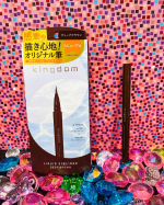 u0040kokuryudo_cosme 𐒖ᴬᶆᴬ株式会社 黒龍堂 さま『キングダム リキッドアイライナーR1』　リニューアルした✨美発色アイライナー✨colorは5色展開🤎　　描&hellip;のInstagram画像