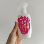 お兄ちゃん、学校から部活して帰ってきた足の匂いがヤバイ❕❕❕風呂場へ直行ーーー👣ボディソープで洗っても部屋はなんとなくぷ〜んて臭う🥲そこでこれ❕❕薬用柿渋『帰ってスグの足洗いソープ』を使&hellip;のInstagram画像