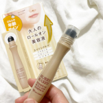 口元用を目元づかい✨「大人のロールオン美容液〜口元用美容液〜」私は目元に使っています♪ずっと目元の乾燥ジワが気になっててメイクして時間が経つと目立つのが悩みだった💦最近はポイントケ&hellip;のInstagram画像