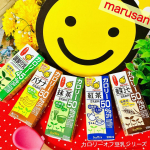..M:cious Foods .comへようこそいつもご訪問ありがとうございます✨..マルサンアイ様の大人気 豆乳飲料 試飲させて頂きました♪.マルサンアイ豆乳飲料 カロリーオフ&hellip;のInstagram画像