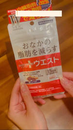 mayuminehimeメタプラス ウエストこれブラックジンジャー由来ポリメトキシフラボンが配合されてるサプリ💓最近体系が気になってきたので🍰💕1日2粒でいいので簡単楽ちん🤭🤭#PR&hellip;のInstagram画像