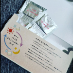 ⁡⁡⁡⁡1箱続けた主人。⁡⁡少しずつ改善されてるようでリピートしたい！とのこと。⁡⁡⁡『あとちょっとで無くなるからまた頼んでくれる？』⁡⁡とてもお気に召したようで良かった🩷!!⁡⁡⁡⁡&hellip;のInstagram画像