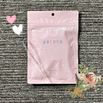 ✨夏場は朝起きたら顔がべたついていたり、何だか最近顔がザラ付いているなんて事はありませんか？ そんな時に私はふき取りパッドも使っています。 今回はウツクシア（utuKcia）朝用オールイン&hellip;のInstagram画像