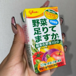 野菜足りてますか？？私は本当に野菜が足りないなと思うことが多く、たま〜にやばいと思って食べたり&hellip;そんなときに見つけた野菜ジュースてす👀✨サイズも125mlでちょうどよく毎朝習慣にして飲み始め&hellip;のInstagram画像
