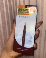 kingdomのアイライナーを使用してみました♡ウォータープルーフ&スマッジプルーフで夏にピッタリのアイライナーだよね(&sigma;&bull;̀ᴗ&bull;́)&sigma;ディープブラウンを使ってみたけど、めちゃいい感じ✨描き&hellip;のInstagram画像