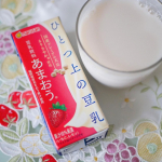 美容と健康のために、豆乳を毎日飲んでいます🎶最近気に入っているのは、マルサンアイ「ひとつ上の豆乳 豆乳飲料あまおう」🍓国産プレミアム大豆るりさやかと、福岡県産あまおう果汁を使用した、ジューシーな&hellip;のInstagram画像