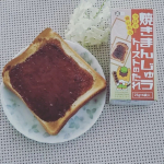 こちらは正田醤油様「つけて焼いたら焼まんじゅうトーストのたれ」モニプラ様経由のモニターで頂きました。🌟群馬のソールフード　焼きまんじゅう♪ご存じでしょうか。✨🐴ふわっとした丸い生地（食感&hellip;のInstagram画像