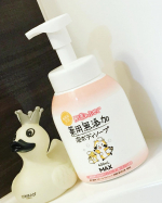 無添加生活♪ラスカルのパッケージがたまらなく可愛い！！！！❤️肌荒れふせぐ薬用無添加泡ボディソープ❤️可愛いだけじゃなく、ワンプッシュでもこもこの泡が出てくるのでたっぷり優しい泡せ心地よく体を&hellip;のInstagram画像