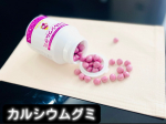 カルシウムグミFe グレープ味🍇試してみた〜中学から部活でバスケットを始めた長女私も小学校時代にミニバスケやってたけど🏀結構ハードだよね💦まだ1年だから先輩のサポート中心で合間に練&hellip;のInstagram画像