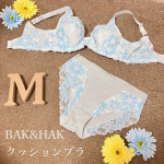 【 BAK＆HAK・クッションブラ 】・綺麗なバストラインをメイクする補正下着。綺麗なバストラインは憧れですよね(^^)でも補正下着はしっかりとした着け心地で窮屈に感じることも。・そんな方&hellip;のInstagram画像