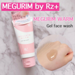 🌿🌿🌿☑︎MEGURIM by Rz+☑︎MEGURIM WARM୨୧┈┈┈┈┈┈┈┈┈┈┈┈┈┈┈┈┈୨୧毛穴汚れにアプローチする海泥(タナクラクレイ：清浄成分)と薬日本堂株式会社&hellip;のInstagram画像